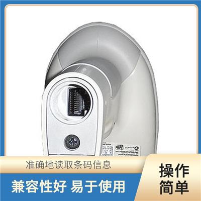 美国RJS条码扫描仪 易于使用 准确地读取条码信息