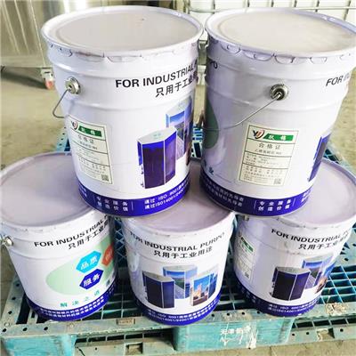 浙江宁波回收佐敦无机硅酸富锌底漆JOTUN 防腐油漆回收报价