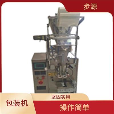 小型颗粒包装机 占地面积小 使用寿命长