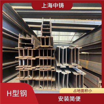 欧标H型钢厂家 内应力小 占地面积小