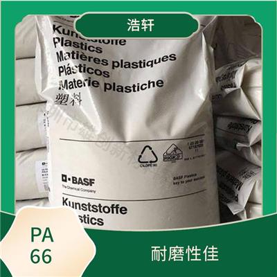德国巴斯夫 A3W 耐摩擦性好