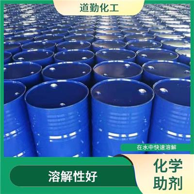 乙二醇丁醚醋酸酯采购价格 挥发速度慢 不易分解