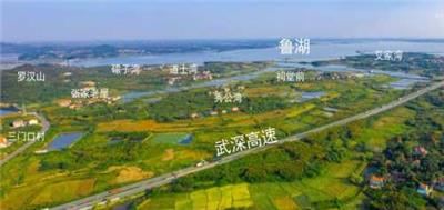 武汉市江夏区化肥生产