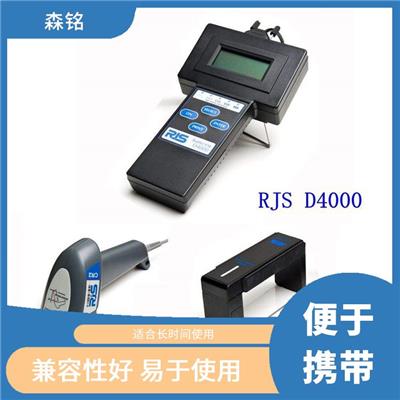 条码级别扫描仪 重量轻 适合长时间使用