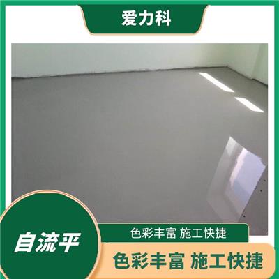 北京界面处理焊接剂 颜色可选 路面散水性好