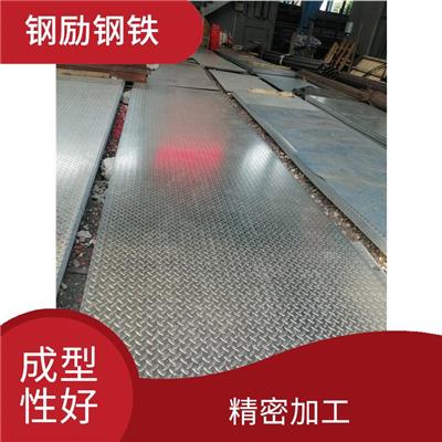 花纹板生产厂家 经济实用 耐腐蚀性强
