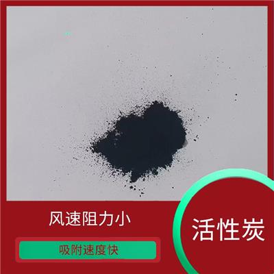 菏泽活性炭报价 比表面积大