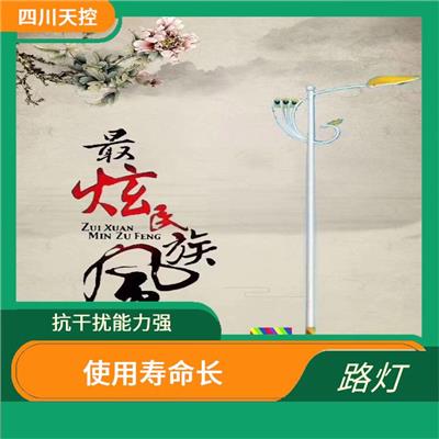 城市道路太阳能路灯 响应速度快 安全系数高