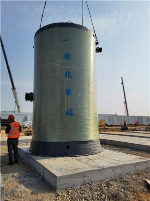 **工程雨污提升一体化泵站