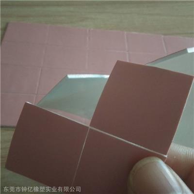 厂家直销包邮绝缘散热垫片-导热硅胶垫-粉色软性硅胶散热片