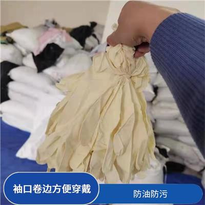 12寸一次性外科乳胶手套 穿戴舒适 袖口卷边方便穿戴