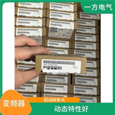 ATV320U06N4B 变频器 易于安装 体积小 重量轻