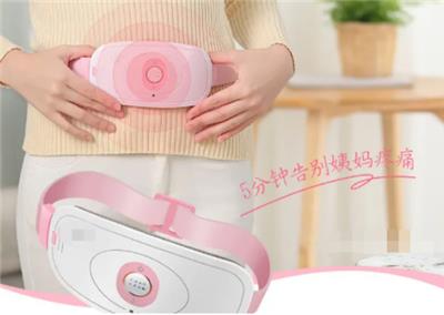 塘尾UKCA认证|暖宫宝UKCA认证标准|UKCA认证流程