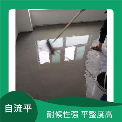 北京高强自流平水泥 较好的韧性 良好的流动性
