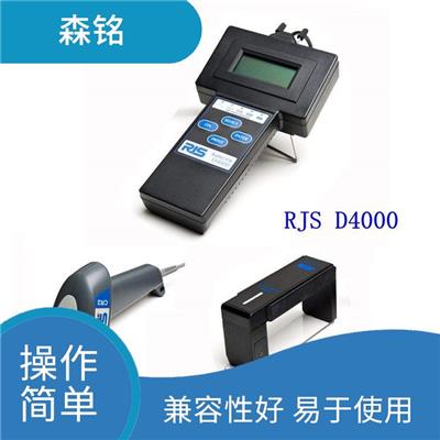 进口条码扫描仪 兼容性好 可以随时随地使用