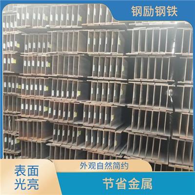 H型钢生产厂家 防锈性好 外观和表面质量好