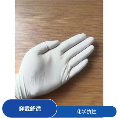 9寸医用手套生产厂家 防静电 贴合双手