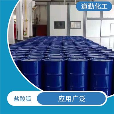 医药级盐酸胍 化学性质稳定 用作医药 农药 染料