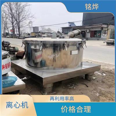 南京二手平板离心机回收 回收损耗率低 可上门评估