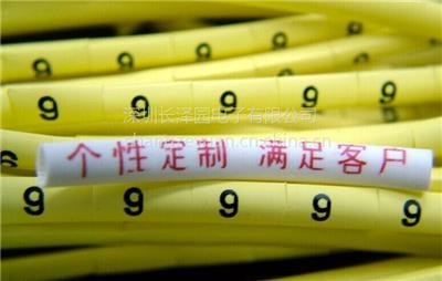 大量供应CYG-MT无卤环保热收缩标识套管│可打字套管│高倍率打印套管3X