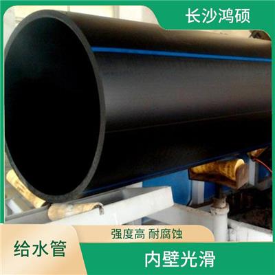 聚乙烯给水管 韧性高 流阻小 抗变形能力强