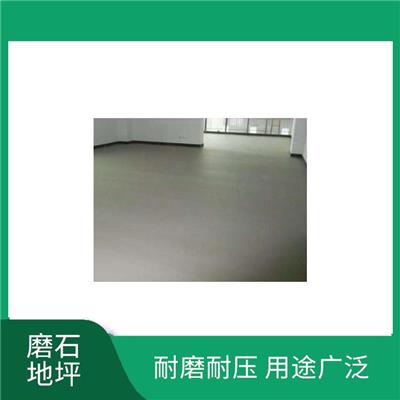 内蒙古快干自流平水泥 表面密实 促进地面的光滑和美观