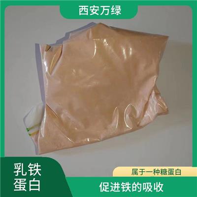 新西兰乳铁蛋白价格 应用广泛 具有多种生理活性