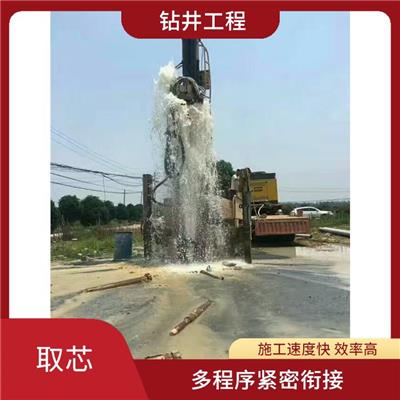 郎溪县工程降水 多程序紧密衔接 减少空转时间 不易漏水