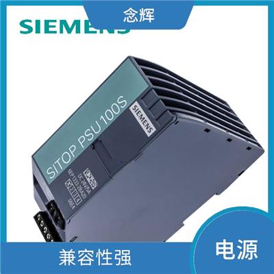 6EP1 336-2BA10 简便易用 模块化设计