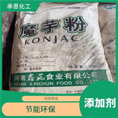 上海上门回收过期食品添加剂厂家 相容性好 当场估价