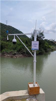 水库河流水位流量流速监测站 降雨量水雨情监测系统