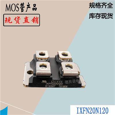mos晶体管 IXFN44N100Q3 集成度高