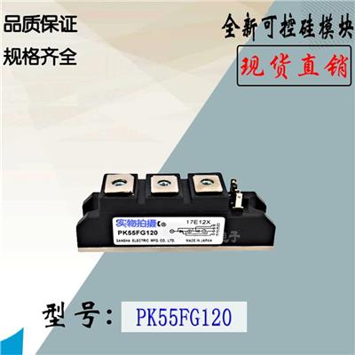 PWB60A30 功率密度高