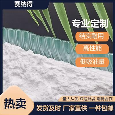 隔热粉制造商 施工简单 能够有效降低室内温度