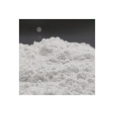 纳米隔热粉 使用较为安全可靠 可以广泛应用于建筑 工业等领域