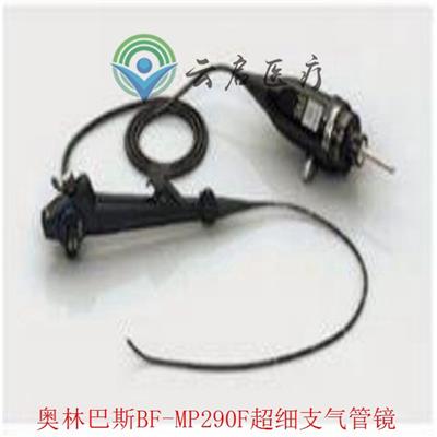 服务艾克松纤维胆道镜维修