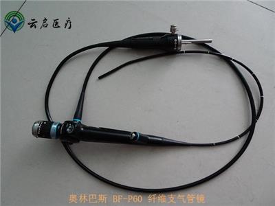 服务艾克松便携支气管镜维修