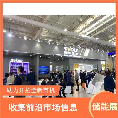 2023年*十二届锂电池展 宣传性好 增加市场竞争力