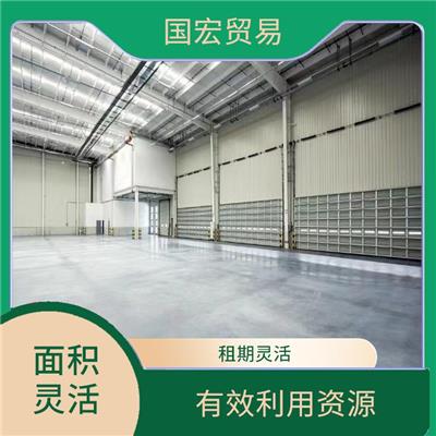 临时仓库出租 类型丰富 存货周转很快