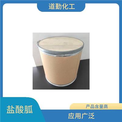 盐酸胍价格 白色或微黄色块状物 用作医药 农药 染料