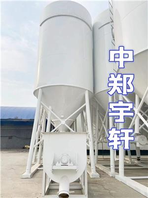 U型犁式干混储存罐 U 型干混砂浆罐