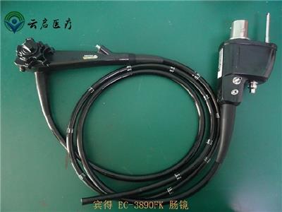 优质的艾克松电子胃镜维修