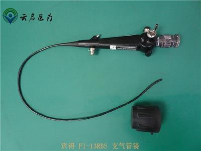 提供WOLF狼牌纤维膀胱镜维修