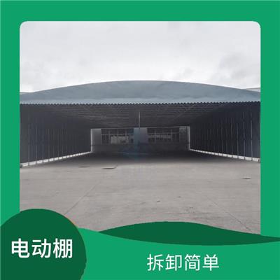 荆州电动棚 商场空地停车棚 多种款式设计