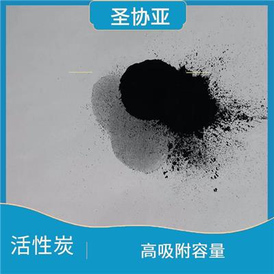 石家庄污水处理活性炭价格 风阻率小 抗酸碱腐蚀性强