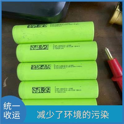 大量回收18650锂电池 现款结算 有利于环境的改善