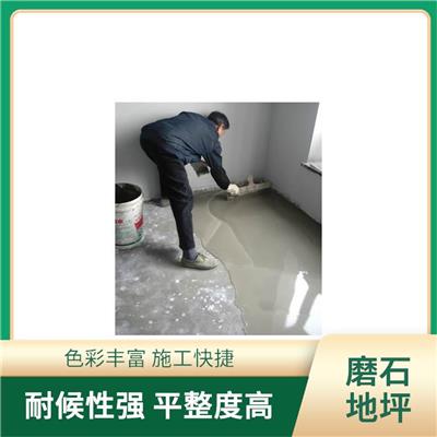 山东垫层自流平水泥 粘接性能好 路面散水性好