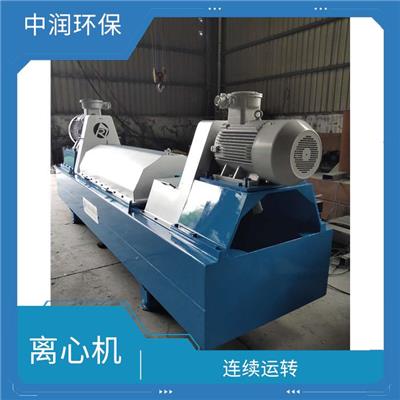 河道淤泥浓缩脱水机 连续运转 运行稳定好