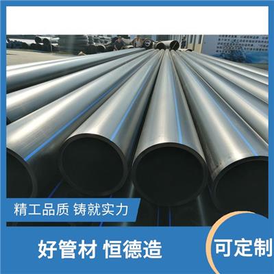 濮阳hdpe给水管材定制 耐腐蚀 耐高温 HDPE给水管生产厂家