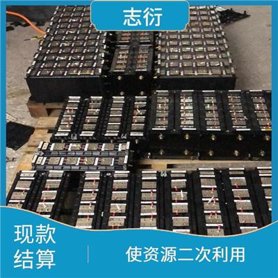 退役汽车电池组回收 利用率高 循环应用广泛